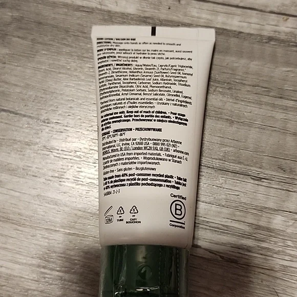 Arbonne jasmine hand lotion - Picture 2 of 2